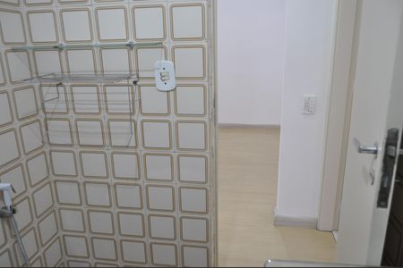 Apartamento à venda com 57m², 2 quartos e 1 vagaBanheiro