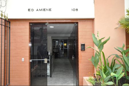 Apartamento à venda com 57m², 2 quartos e 1 vagaFachada