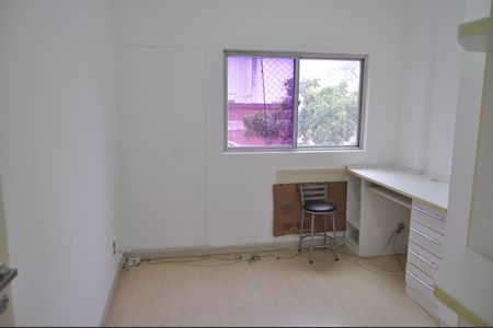 Apartamento à venda com 57m², 2 quartos e 1 vagaQuarto 1