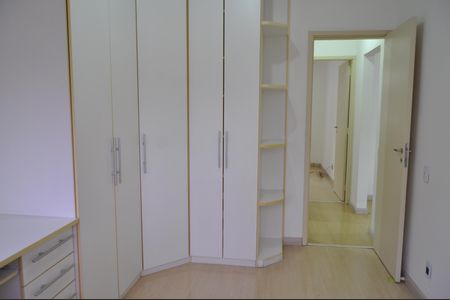 Apartamento à venda com 57m², 2 quartos e 1 vagaQuarto 1