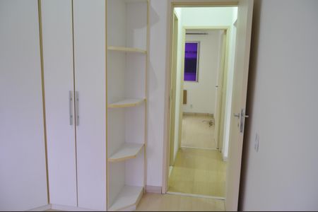 Apartamento à venda com 57m², 2 quartos e 1 vagaQuarto 1