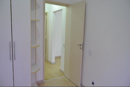 Apartamento à venda com 57m², 2 quartos e 1 vagaQuarto 1