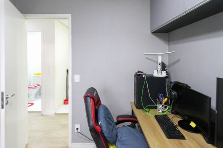 Apartamento para alugar com 42m², 2 quartos e 1 vagaQuarto