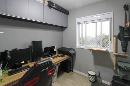 Apartamento para alugar com 42m², 2 quartos e 1 vagaQuarto