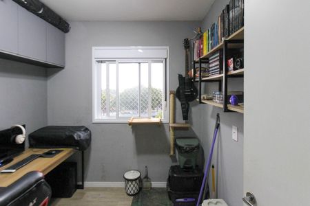 Apartamento para alugar com 42m², 2 quartos e 1 vagaQuarto