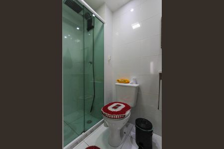 Apartamento para alugar com 42m², 2 quartos e 1 vagaBanheiro