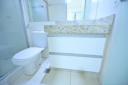 Apartamento para alugar com 56m², 2 quartos e 1 vaga Apartamento para alugar com 56m², 2 quartos e 1 vagaBanheiro Suite