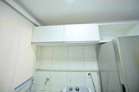 Apartamento para alugar com 56m², 2 quartos e 1 vaga Apartamento para alugar com 56m², 2 quartos e 1 vagaLavanderia