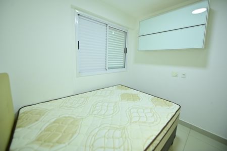 Apartamento para alugar com 56m², 2 quartos e 1 vaga Apartamento para alugar com 56m², 2 quartos e 1 vagaQuarto