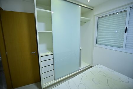 Apartamento para alugar com 56m², 2 quartos e 1 vaga Apartamento para alugar com 56m², 2 quartos e 1 vagaQuarto