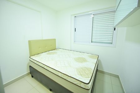 Apartamento para alugar com 56m², 2 quartos e 1 vaga Apartamento para alugar com 56m², 2 quartos e 1 vagaQuarto