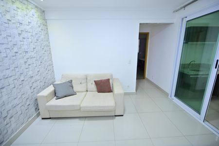 Apartamento para alugar com 56m², 2 quartos e 1 vaga Apartamento para alugar com 56m², 2 quartos e 1 vagaSala