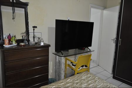 Apartamento à venda com 75m², 2 quartos e 2 vagasQuarto 1