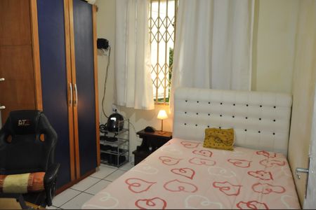 Apartamento à venda com 75m², 2 quartos e 2 vagasQuarto 2