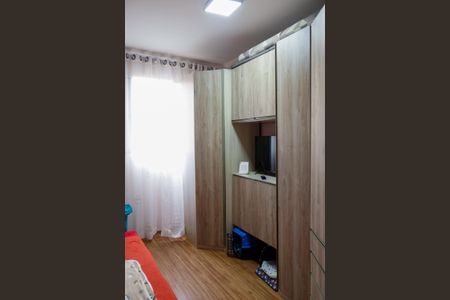 Apartamento à venda com 56m², 2 quartos e 1 vagaQuarto 1