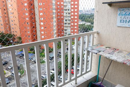 Apartamento à venda com 56m², 2 quartos e 1 vagaSacada