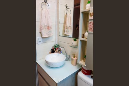 Apartamento à venda com 56m², 2 quartos e 1 vagaBanheiro