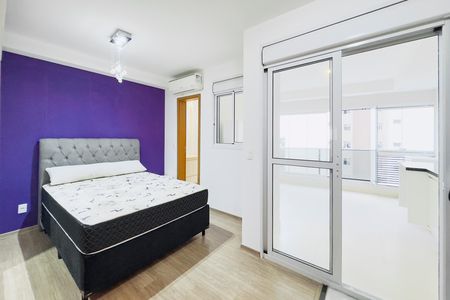 Apartamento para alugar com 40m², 1 quarto e 1 vagaSala/Quarto