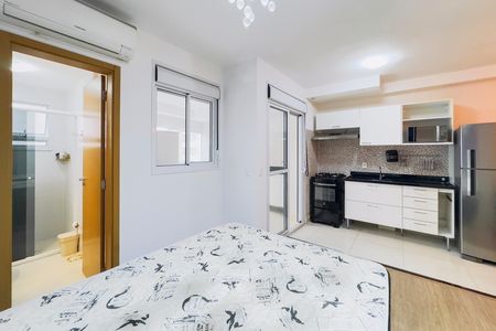 Apartamento para alugar com 40m², 1 quarto e 1 vagaSala/Quarto