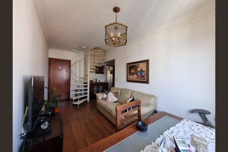 Apartamento à venda com 120m², 3 quartos e 1 vagaFoto 21