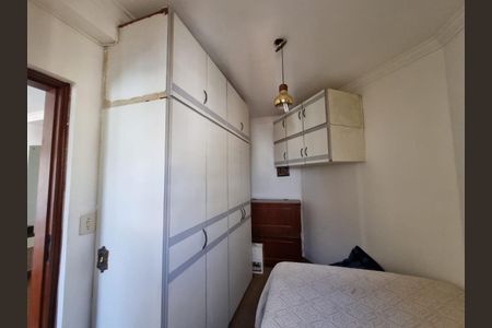 Apartamento à venda com 120m², 3 quartos e 1 vagaFoto 17