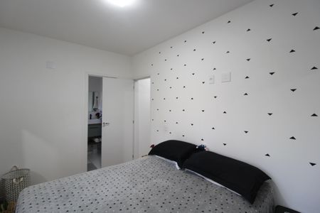 Apartamento para alugar com 77m², 2 quartos e 1 vagaSuíte 