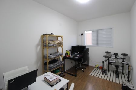 Apartamento para alugar com 77m², 2 quartos e 1 vagaQuarto 1