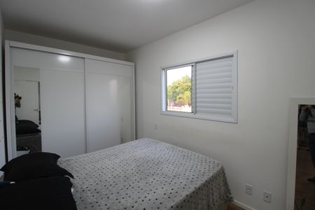 Apartamento para alugar com 77m², 2 quartos e 1 vagaSuíte 