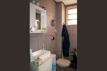 Apartamento à venda com 58m², 2 quartos e sem vagaBanheiro