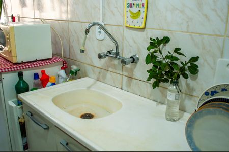 Apartamento à venda com 58m², 2 quartos e sem vagaCozinha