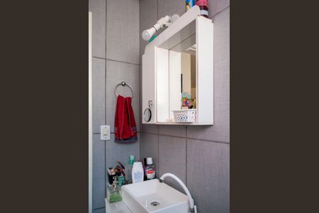 Apartamento à venda com 58m², 2 quartos e sem vagaBanheiro