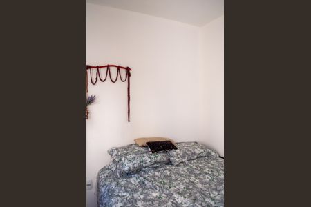 Apartamento à venda com 58m², 2 quartos e sem vagaQuarto 1