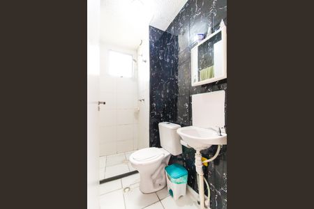 Apartamento para alugar com 42m², 2 quartos e sem vaga Apartamento para alugar com 42m², 2 quartos e sem vagaBanheiro