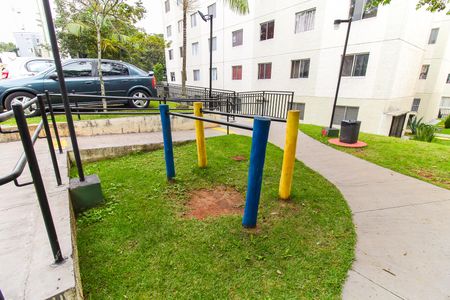 Apartamento para alugar com 42m², 2 quartos e sem vaga Apartamento para alugar com 42m², 2 quartos e sem vagaFitness externo