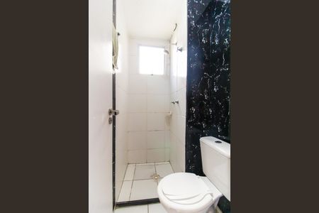 Apartamento para alugar com 42m², 2 quartos e sem vaga Apartamento para alugar com 42m², 2 quartos e sem vagaBanheiro