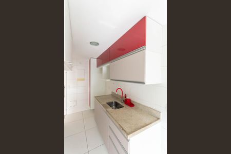 Apartamento à venda com 79m², 3 quartos e 1 vagaCozinha