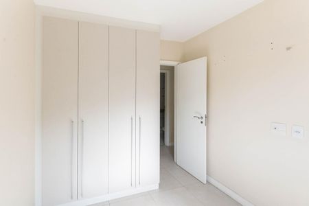 Apartamento à venda com 79m², 3 quartos e 1 vagaQuarto 1