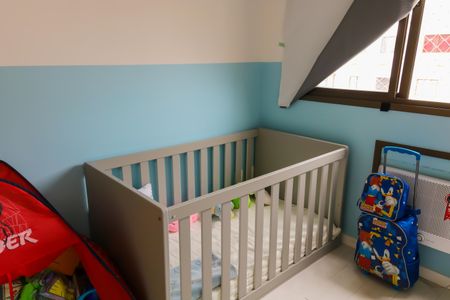 Apartamento à venda com 56m², 2 quartos e 1 vaga Apartamento à venda com 56m², 2 quartos e 1 vagaQuarto 1