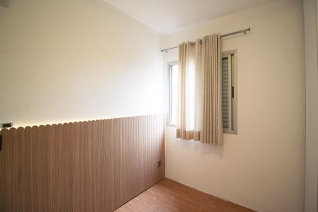 Apartamento para alugar com 87m², 2 quartos e 2 vagasQuarto