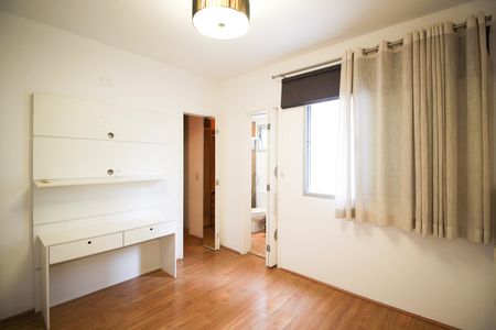 Apartamento para alugar com 87m², 2 quartos e 2 vagasSuíte