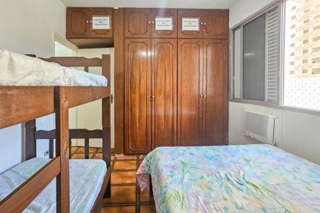 Apartamento para alugar com 124m², 2 quartos e 1 vagaQuarto 1