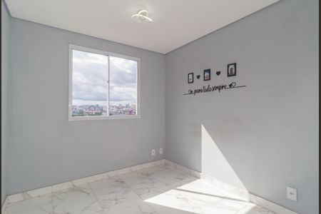 Apartamento para alugar com 35m², 2 quartos e sem vagaQuarto 2