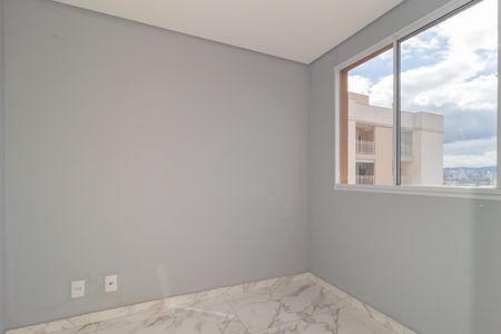 Apartamento para alugar com 35m², 2 quartos e sem vagaQuarto 1