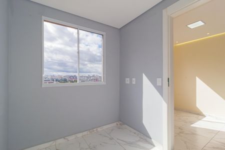 Apartamento para alugar com 35m², 2 quartos e sem vagaQuarto 1