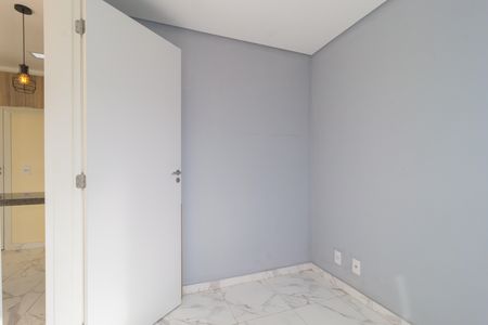 Apartamento para alugar com 35m², 2 quartos e sem vagaQuarto 1