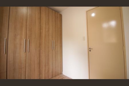 Apartamento à venda com 47m², 2 quartos e 1 vagaQuarto