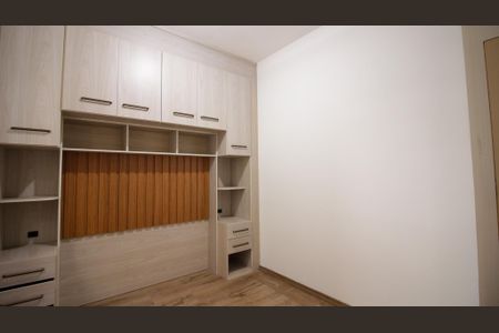 Apartamento à venda com 47m², 2 quartos e 1 vagaQuarto 2