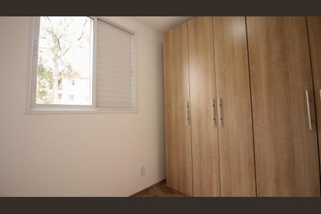 Apartamento à venda com 47m², 2 quartos e 1 vagaQuarto