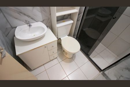 Apartamento à venda com 47m², 2 quartos e 1 vagaBanheiro 