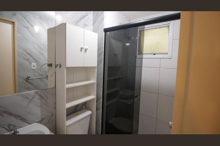 Apartamento à venda com 47m², 2 quartos e 1 vagaBanheiro